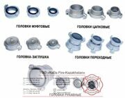 головки рукавные